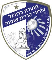 https://img.backgroundcheckapi.com/img/football/team/67353f6438fba8005f1ef633b369962e.jpg