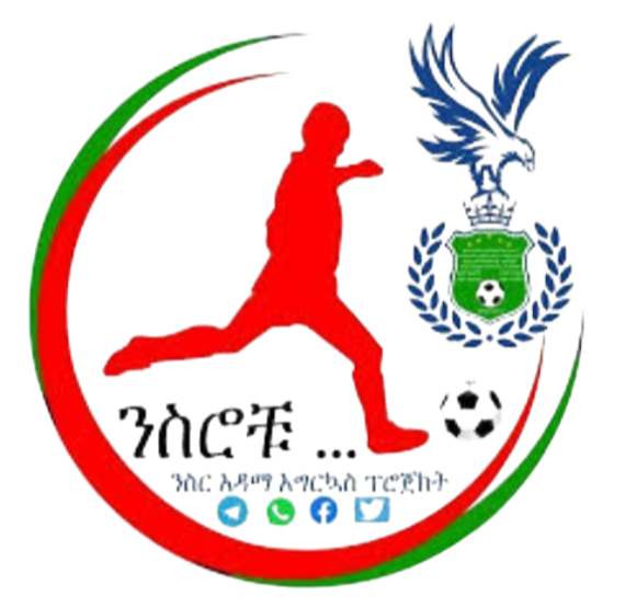 https://img.backgroundcheckapi.com/img/football/team/9f30f8a8d3dfb0314f069032a6e63580.png