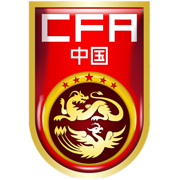 https://img.backgroundcheckapi.com/img/football/team/cbe6bc7ddf5201b97c86da416ecd5484.png